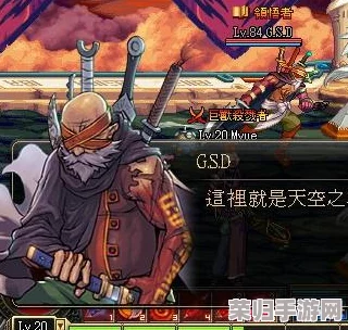 《地下城与勇士》中，揭秘独特设计：哪一款太刀镶嵌铁链，尽显暗黑风尚？