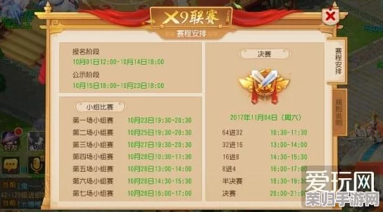 2024年度精选：十大超耐玩手游巅峰对决，热门榜单带你领略无限游戏乐趣新纪元