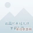地下城与勇士》红眼角色专属：精选最强套装指南，助你征战阿拉德大陆无往不利！