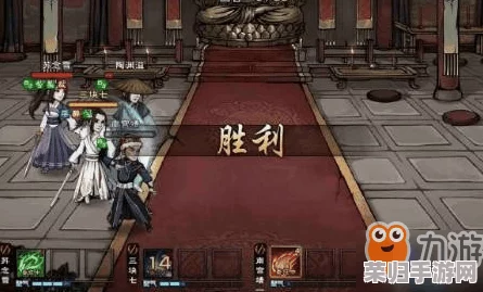 《烟雨江湖》探秘:药童山洞毒针试炼全方位通关策略与技巧解析,助你轻松破局前行! 《烟雨江湖》探秘:药童山洞毒针试炼全方位通关策略与技巧解析,助你轻松破局前行!
