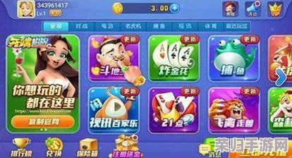 2024年度热门抽奖游戏全盘点:探索新颖玩法,精选可下载参与抽奖的娱乐盛宴 2024年度热门抽奖游戏全盘点:探索新颖玩法,精选可下载参与抽奖的娱乐盛宴