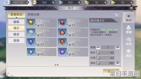 《完美世界手游》生活技能优选指南:高效加点策略,打造全能游戏生涯规划 《完美世界手游》生活技能优选指南:高效加点策略,打造全能游戏生涯规划