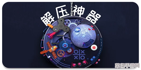2024年度必玩解压神器！精选趣味横生、释放压力的游戏合集，轻松享受休闲时光