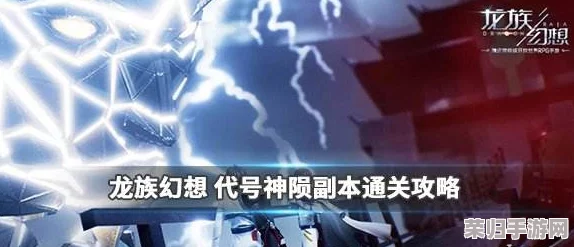 深度探访：龙族世界中卡塞尔之门的守护者富山雅史，揭秘其非凡影响力与传奇事迹