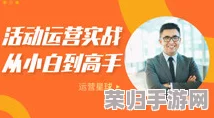三角洲行动M1014终极性能提升：实战导向的个性化改装策略与步骤详解