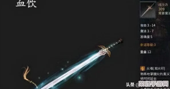 决战巅峰，血饮龙纹下紫色战将策略精选：揭秘最强搭配，问鼎争霸之路的终极选择