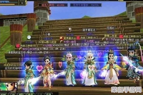 《热血江湖》1.4版本:全面剖析,探寻最适合你的顶级职业之选! 《热血江湖》1.4版本:全面剖析,探寻最适合你的顶级职业之选!