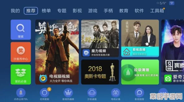 2024年度精选：不容错过的顶尖单机休闲游戏大赏，放松娱乐新选择