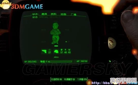 《辐射4》游戏中精准投掷技巧揭秘:掌握关键按键,让你的爆炸物与弹药飞得更远更准! 《辐射4》游戏中精准投掷技巧揭秘:掌握关键按键,让你的爆炸物与弹药飞得更远更准!