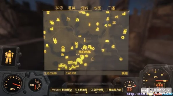 《辐射4》游戏中精准投掷技巧揭秘:掌握关键按键,让你的爆炸物与弹药飞得更远更准! 《辐射4》游戏中精准投掷技巧揭秘:掌握关键按键,让你的爆炸物与弹药飞得更远更准!