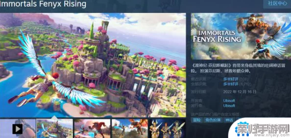 《Skyward Dream》游戏Steam平台首发特惠：探索梦幻天际，尽享超值定价盛宴！