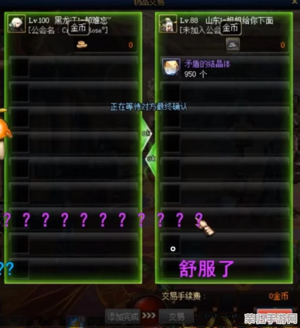 三角洲秘境探险：揭秘高频率产出大金宝藏的黄金点位策略指南