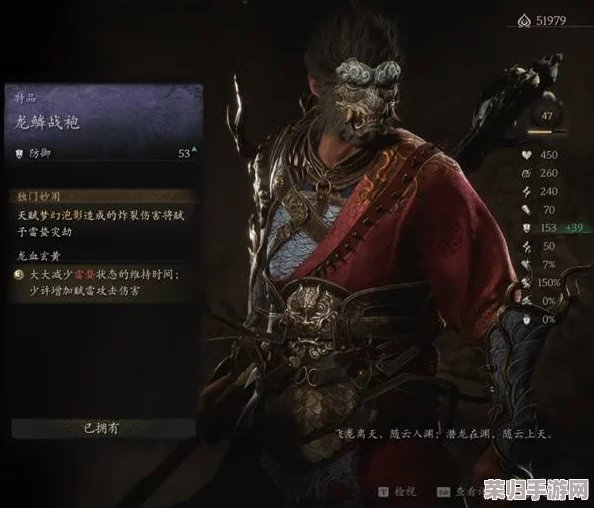 悟空天将传奇:黑神话世界观下的神兵异兽图鉴全览 悟空天将传奇:黑神话世界观下的神兵异兽图鉴全览