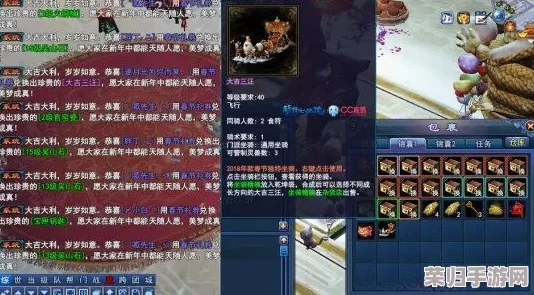 云熙当铺焕新启航，倩女幽魂手游一月盛筵预告：全新更新内容抢先探秘，共襄开业盛典之喜！