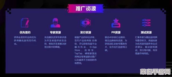 2024年度精选：不可错过的联机手游盛宴，经典与创新并蓄的必玩榜单大公开！