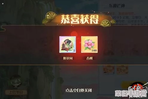 食物语：匠心构筑，顶级阵容搭配策略大公开——解锁最强美食战队秘籍