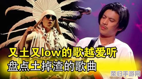 〈永恒之歌〉幕后心声:揭秘伙伴间细腻情感纠葛与内心独白 〈永恒之歌〉幕后心声:揭秘伙伴间细腻情感纠葛与内心独白