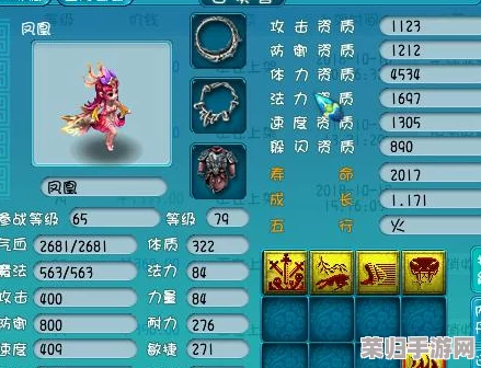 奇遇来袭！解锁妖精世界的神秘宝藏，精选9大有效礼包兑换码合集，助你摆脱纠缠，畅享奇幻之旅！