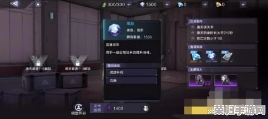 《时空猎人3》高效恢复体力策略：全方位探索资源获取与能量管理技巧