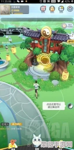 全面探索捉妖世界：深度剖析各类妖灵捕获策略与难度挑战指南
