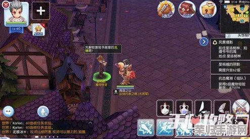 【独家揭秘】仙境传说RO新纪元启航：全面收集&最新兑换码大全，尊享专属福利礼包！