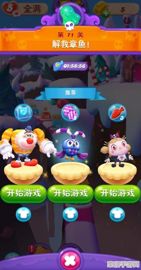 探索纸艺奇境：萌猫乐园多样化任务玩法全面概览与创意挑战解析