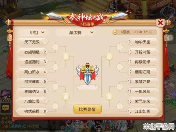 探秘江湖如梦：甄选顶尖强者，哪位强力英雄助你梦回巅峰？