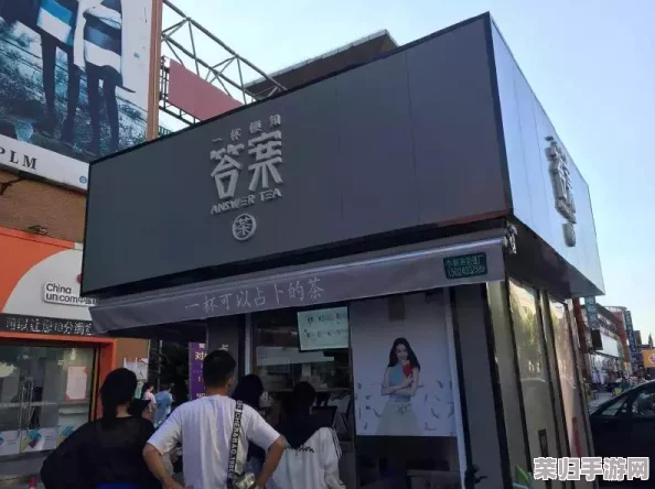 摩尔庄园探索：揭秘奶茶鱼独特垂钓秘境，详细指南带你精准定位钓点乐趣无限