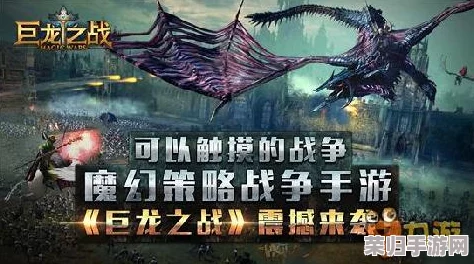 逆水寒手游南海秘境探险震撼启航：揭秘全新区域上线日期，开启海疆奇遇之旅！