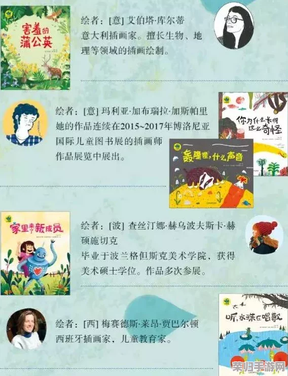 2024年度精选：寓教于乐，激发孩子拼音兴趣的顶尖游戏排行榜及大全集
