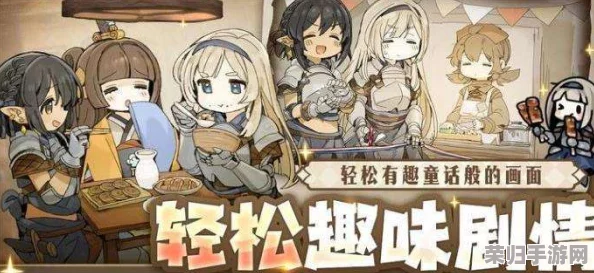 匠心独运：勇士食堂烹饪秘籍大公开，解锁传奇美食制作奥义与独特风味指南