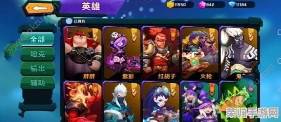 火之炽焰，新纪元策略：解锁数码宝贝最强火属性阵容搭配技巧与实战应用指南