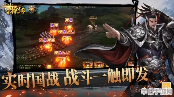 策略启程：'小小曹操传'手游前期蜀国武将精选搭配，助你智取天下之路的最佳英雄阵容！