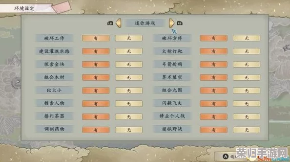 《以太阁立志传5DX》深度角色档案：解锁专属人物卡属性，策略布局尽在掌握之中