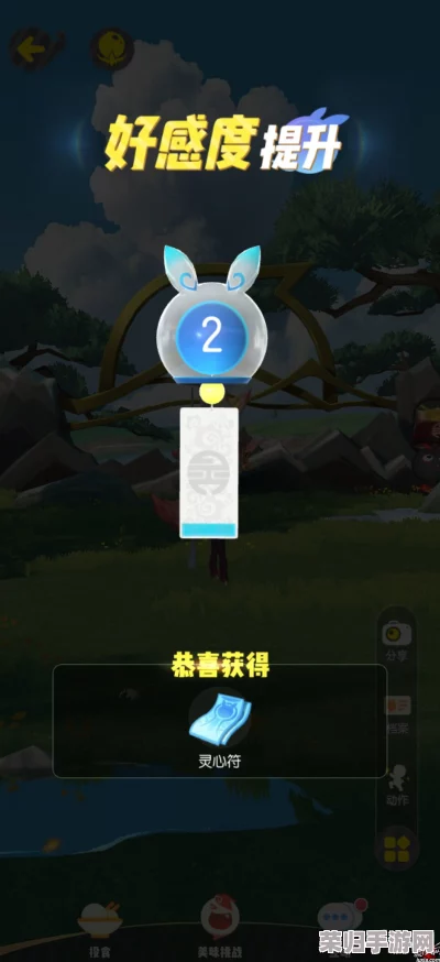 重塑妖灵潜力：全面指南——解锁与提升捉妖资质的策略与实践技巧