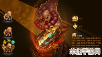 魔域拳皇终极指南：勇士拳师技能策略与石像组合精妙搭配实战手册