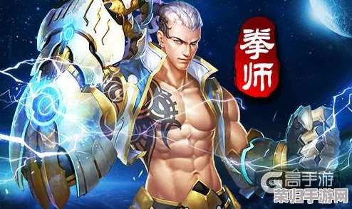 魔域拳皇终极指南：勇士拳师技能策略与石像组合精妙搭配实战手册