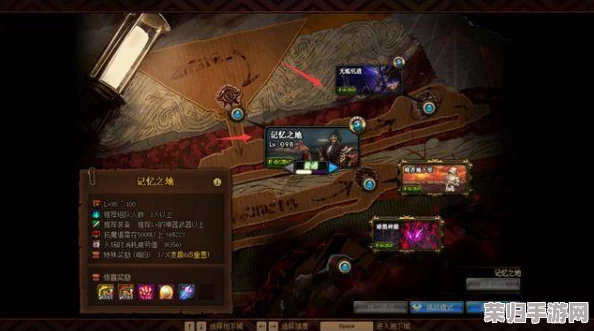 探索中国式网游多元终章：从史诗荣耀到平凡归隐的全结局路径概览