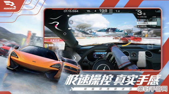 2024年热门竞速盛宴：极速赛车游戏精选，畅享指尖飞驰的顶级手游合集！