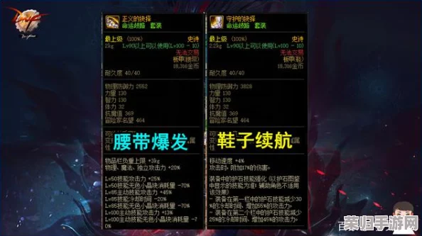 荒野乱斗：顶尖玩家力荐！揭秘最具潜力英雄培养序列，助你战场称霸策略指南