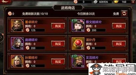 《群英风华录》独家揭秘：全面整合免费获取宝典，解锁英雄风采新途径