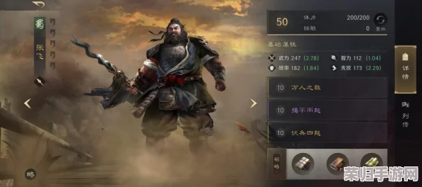 《卧龙吟》传奇新篇：吕布幻骑典韦影，独步天下无双战，武勇再塑英雄梦