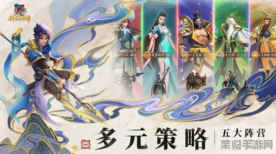 全面解锁小浣熊神兵列传：英雄升星必备材料清单与高效获取策略指南