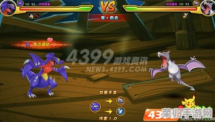 红莲战士荣耀征程：命运决战突击兵全图鉴，细述英勇战斗与不朽传奇之路