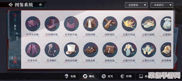 归龙潮涌：精选烛词条目指南，点亮你的探索之旅与策略优选