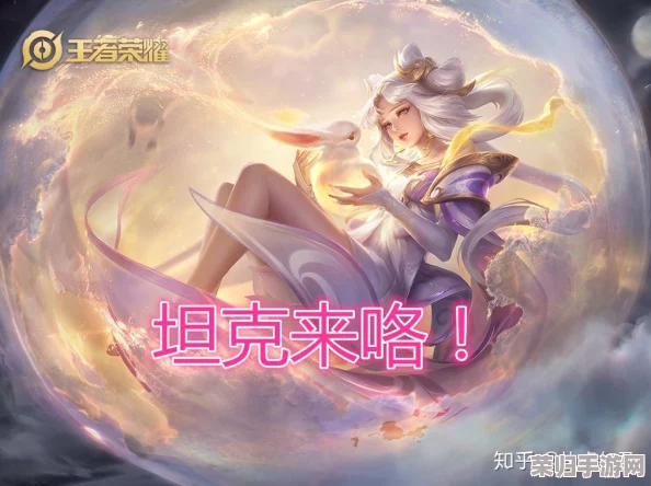 《王者荣耀》2024中秋庆典：独家揭秘限免皮肤阵容，月满峡谷共赏文化盛宴