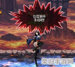地下城与勇士：精准测试伤害，选择哪张地图及怪物配置最优解？