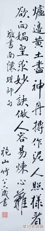 探索生死同步策略，解锁游戏终极难关：创新玩法引领挑战新境界