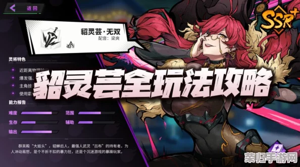 全面掌握镇魂街天生为王兑换码激活流程：一步一步教你如何高效使用专属福利代码