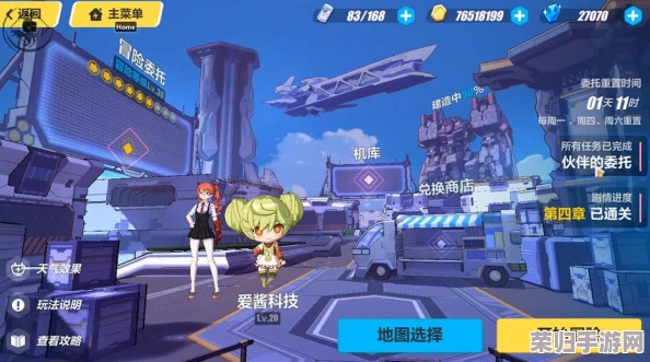 崩坏3震撼重启火力补给活动：全方位规则剖析，助你精准筹备策略战场新篇章！
